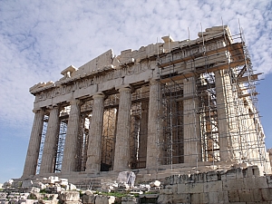 Thumbnail of grece2010 278.jpg