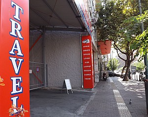 DSCF4740.jpg