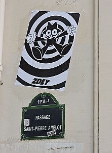 DSCN2633.jpg