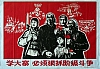 RPC_04.jpg
