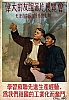 RPC_101.jpg