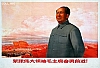 RPC_104.jpg