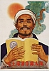 RPC_107.jpg