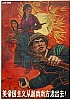 RPC_109.jpg