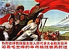 RPC_114.jpg