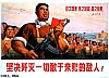RPC_117.jpg