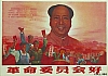 RPC_119.jpg