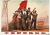 RPC_12.jpg