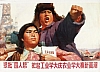 RPC_120.jpg