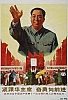 RPC_121.jpg