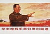 RPC_123.jpg