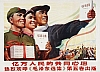 RPC_125.jpg
