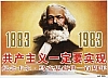 RPC_138.jpg