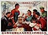 RPC_141.jpg