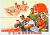 RPC_149.jpg