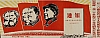 RPC_178.jpg