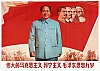 RPC_179.jpg