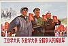 RPC_185.jpg
