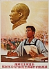 RPC_187.jpg
