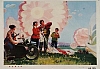 RPC_194.jpg