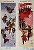 RPC_197.jpg