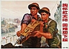 RPC_204.jpg