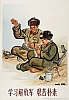 RPC_209.jpg