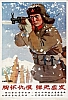 RPC_211.jpg