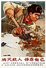 RPC_215.jpg