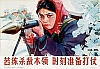 RPC_220.jpg