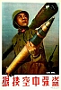 RPC_226.jpg