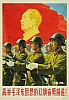 RPC_228.jpg