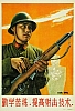 RPC_229.jpg