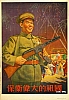 RPC_236.jpg