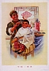 RPC_241.jpg