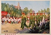 RPC_247.jpg