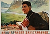 RPC_252.jpg