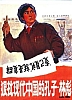 RPC_253.jpg