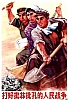 RPC_254.jpg