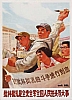 RPC_255.jpg