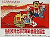RPC_257.jpg