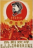 RPC_260.jpg