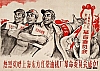 RPC_262.jpg