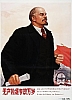RPC_275.jpg
