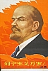 RPC_277.jpg