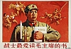RPC_29.jpg