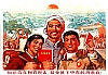 RPC_291.jpg