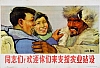 RPC_294.jpg