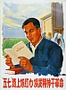 RPC_295.jpg