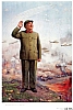 RPC_36.jpg